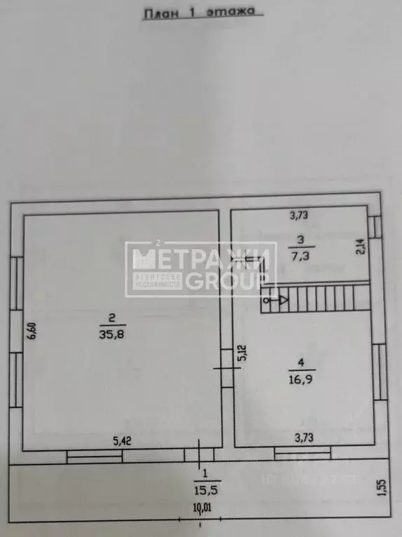 Дом в Владимирская область, Киржачский муниципальный округ, Дворики кп ... - Фото 2