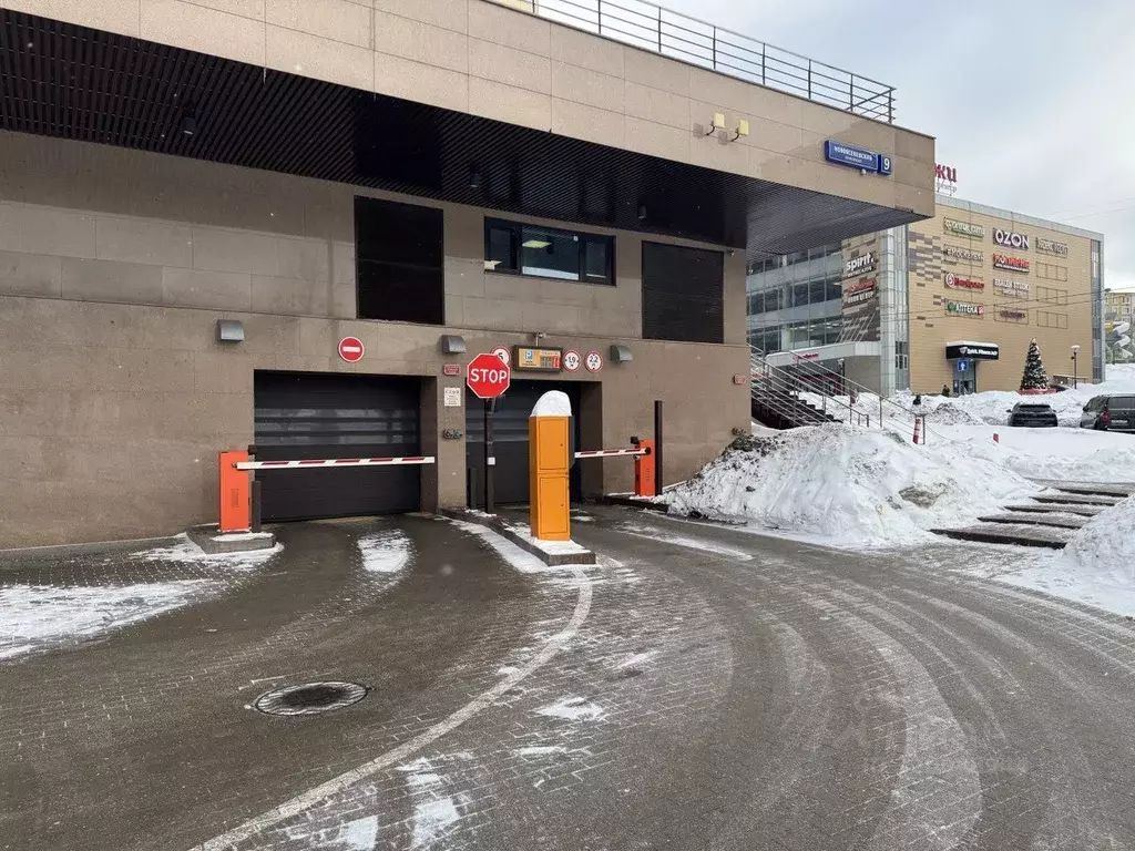 Гараж в Москва Новоясеневский просп., 9 (16 м) - Фото 2