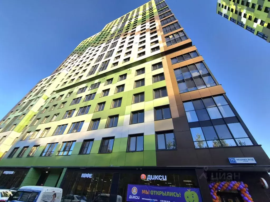 1-к кв. Москва ул. Вешних Вод, 70к4 (34.4 м) - Фото 2