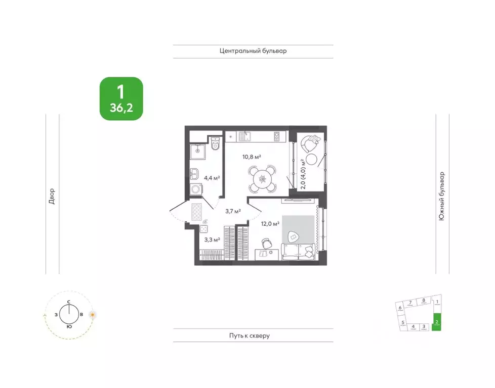 1-к кв. Новосибирская область, Новосибирск Природные кварталы Сибирия ... - Фото 1