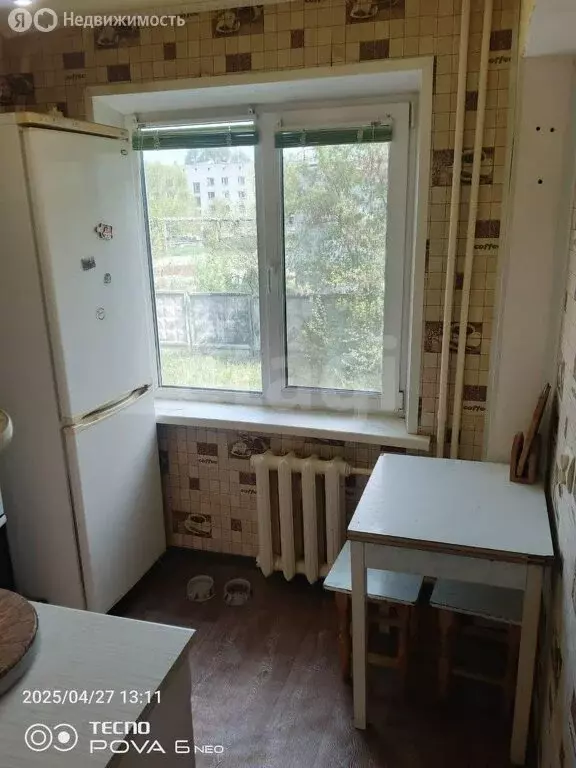 1-комнатная квартира: Фокино, улица Карла Маркса, 37 (31.3 м) - Фото 0