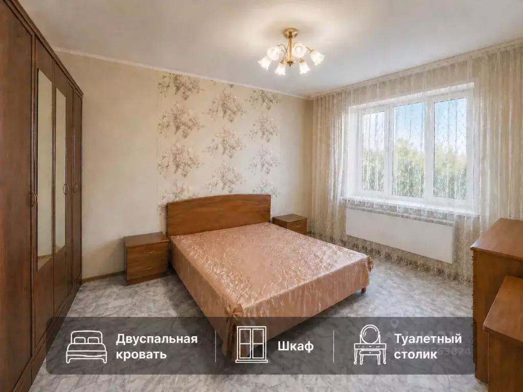 2-к кв. Омская область, Омск Парковый мкр, ул. Фугенфирова, 2 (52.0 м) - Фото 2