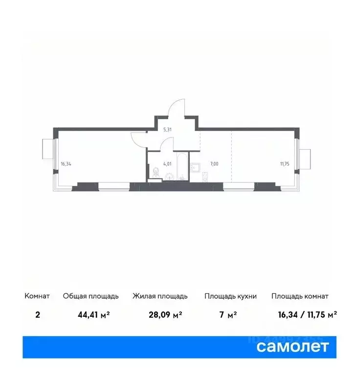 2-к кв. Московская область, Ленинский городской округ, д. Коробово ... - Фото 0