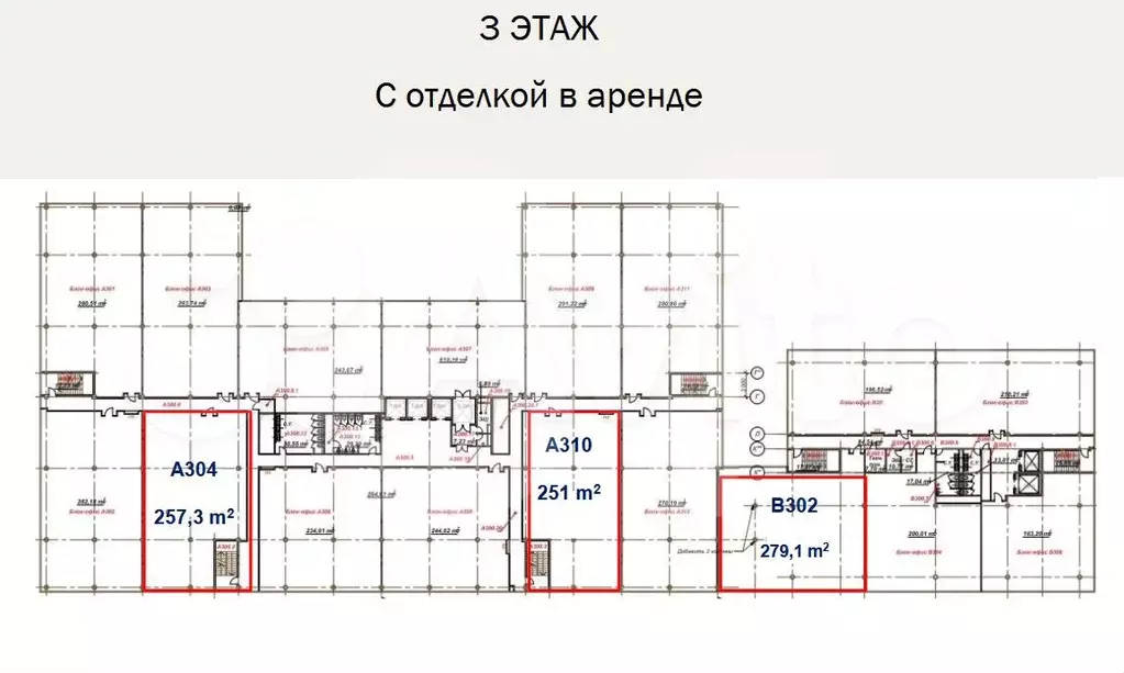 Продам офисное помещение, 787 м - Фото 0