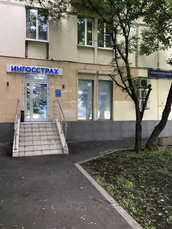 Помещение свободного назначения в Москва ул. Хамовнический Вал, 18 (60 ... - Фото 1