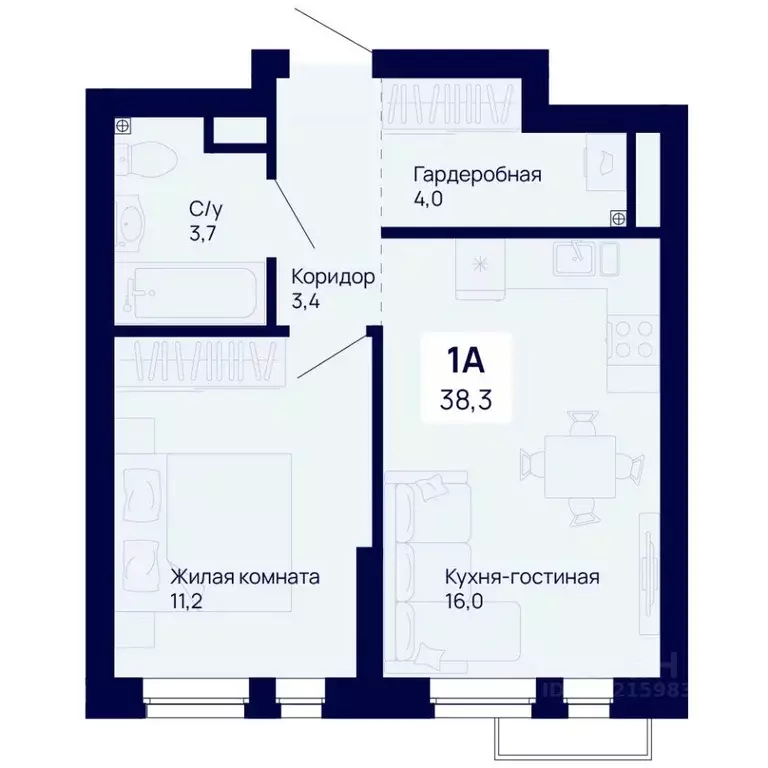 1-к кв. Свердловская область, Екатеринбург Галактика жилой комплекс ... - Фото 0