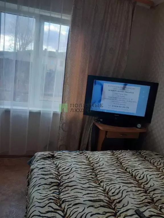 2-к кв. Забайкальский край, Чита Сибирская ул., 5 (52.0 м) - Фото 1