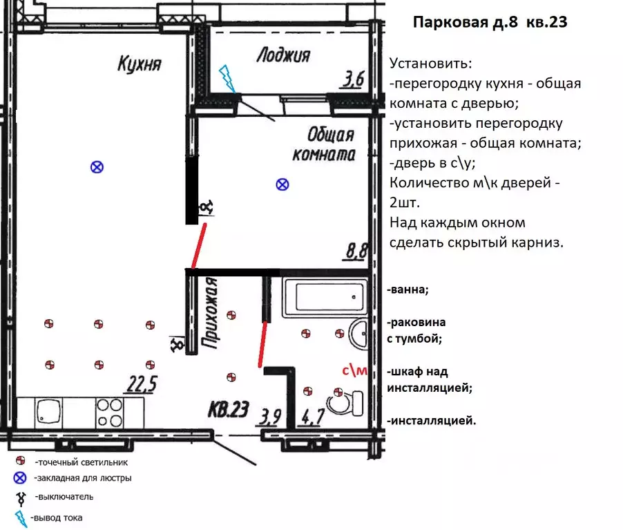 1-к кв. Ленинградская область, Тельмана Тосненский район, Сибирь жилой ... - Фото 1