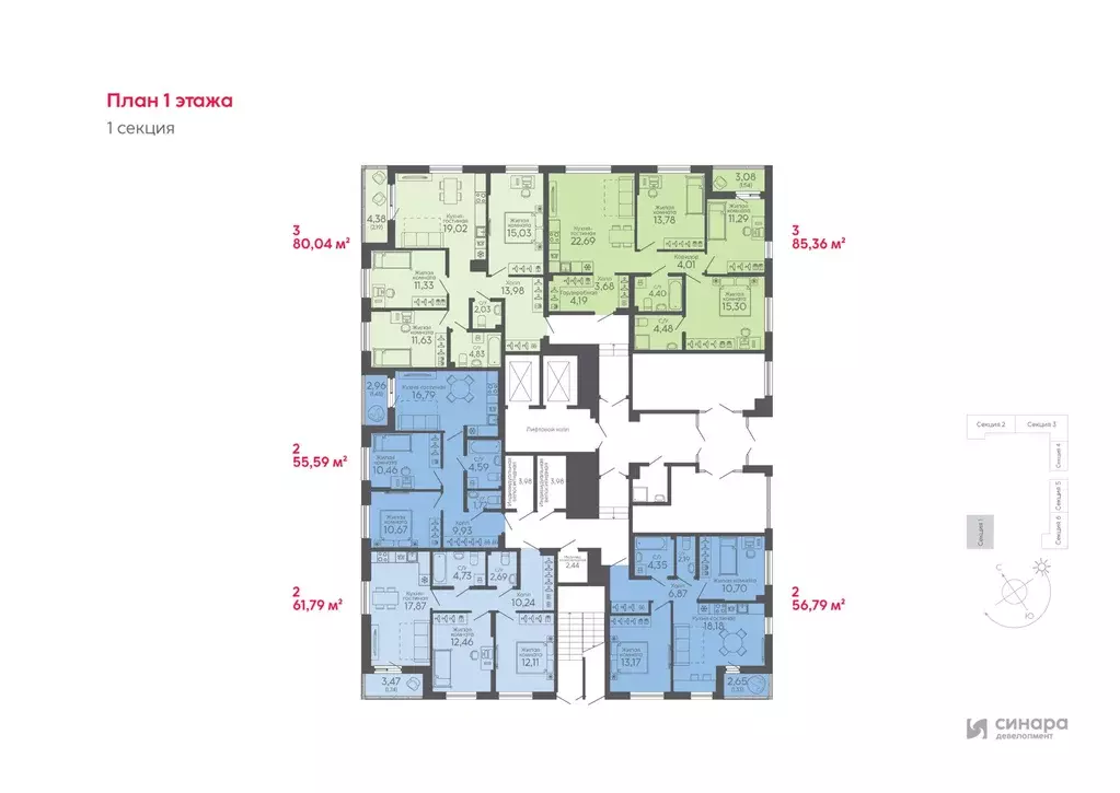 2-к кв. Свердловская область, Екатеринбург Новокольцовский мкр, ... - Фото 2