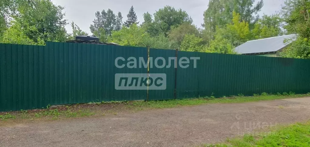 Участок в Московская область, Одинцовский городской округ, д. ... - Фото 1