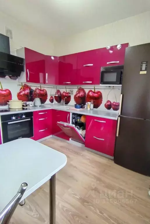 1-к кв. Московская область, Егорьевск 5-й мкр, 16 (37.5 м) - Фото 0