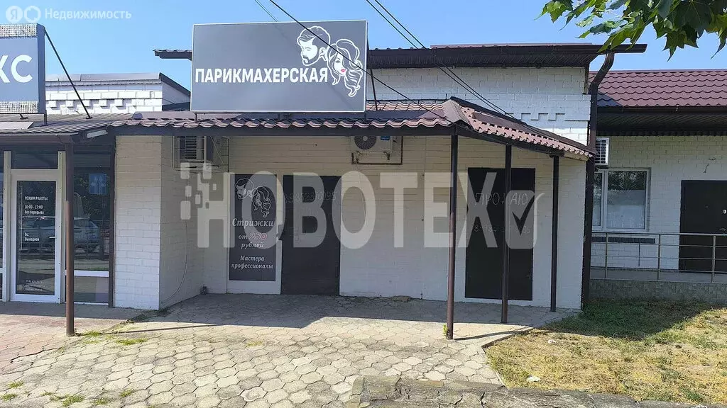 Торговая площадь (34.6 м) - Фото 1