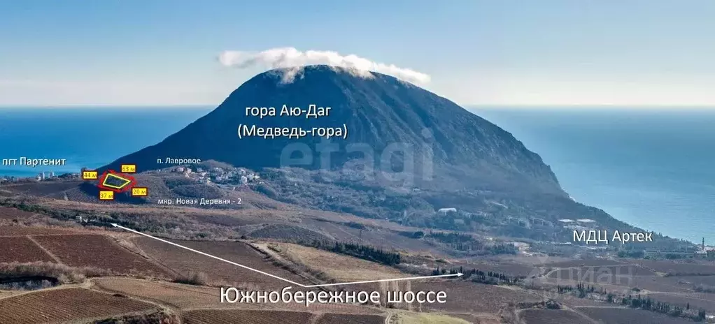 Участок в Крым, Ялта городской округ, Гурзуф пгт  (11.0 сот.) - Фото 0