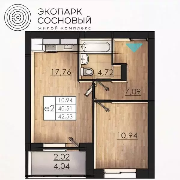 1-комнатная квартира: Пермь, улица Борцов Революции, 1А (40.2 м) - Фото 0