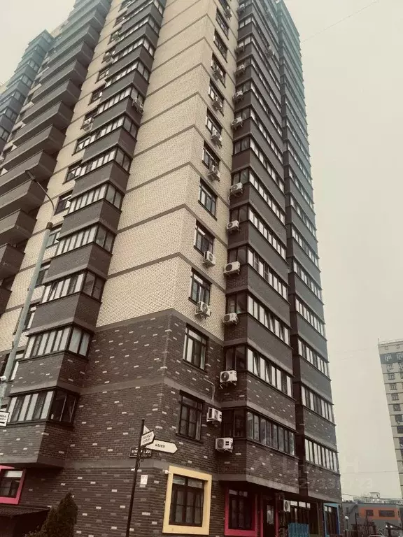 Студия Ростовская область, Ростов-на-Дону ул. Оганова, 20с6 (38.0 м) - Фото 1