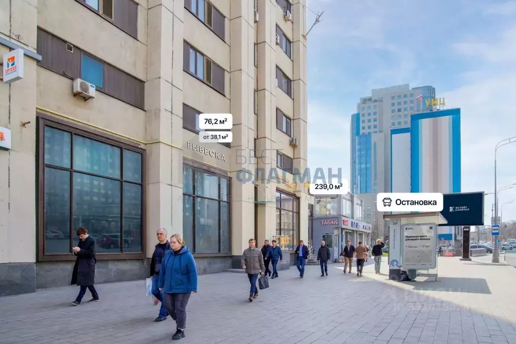 Помещение свободного назначения в Москва Калужская пл., 1К1 (239 м) - Фото 1