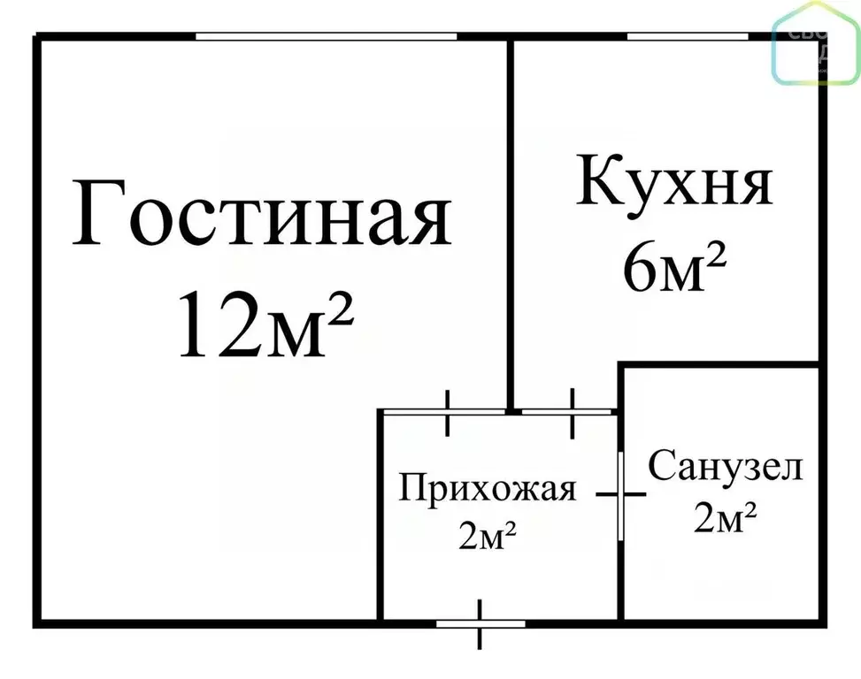 1-к кв. Рязанская область, Рязань ул. Попова, 18 (22.0 м) - Фото 1