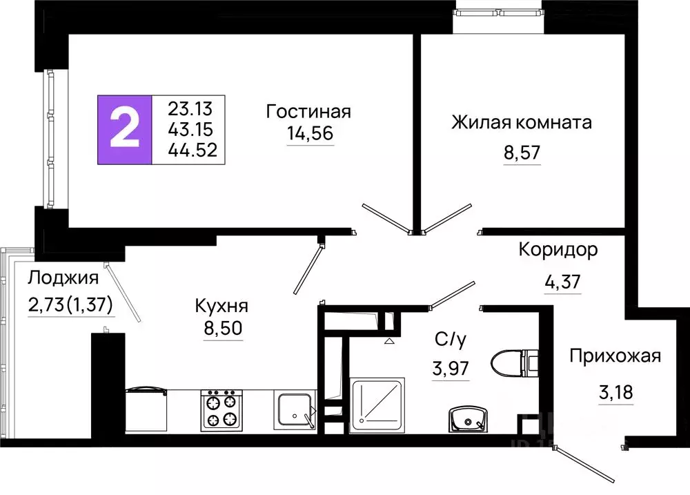 2-к кв. Ростовская область, Ростов-на-Дону Нефтекачка кв-л, Октябрь ... - Фото 0
