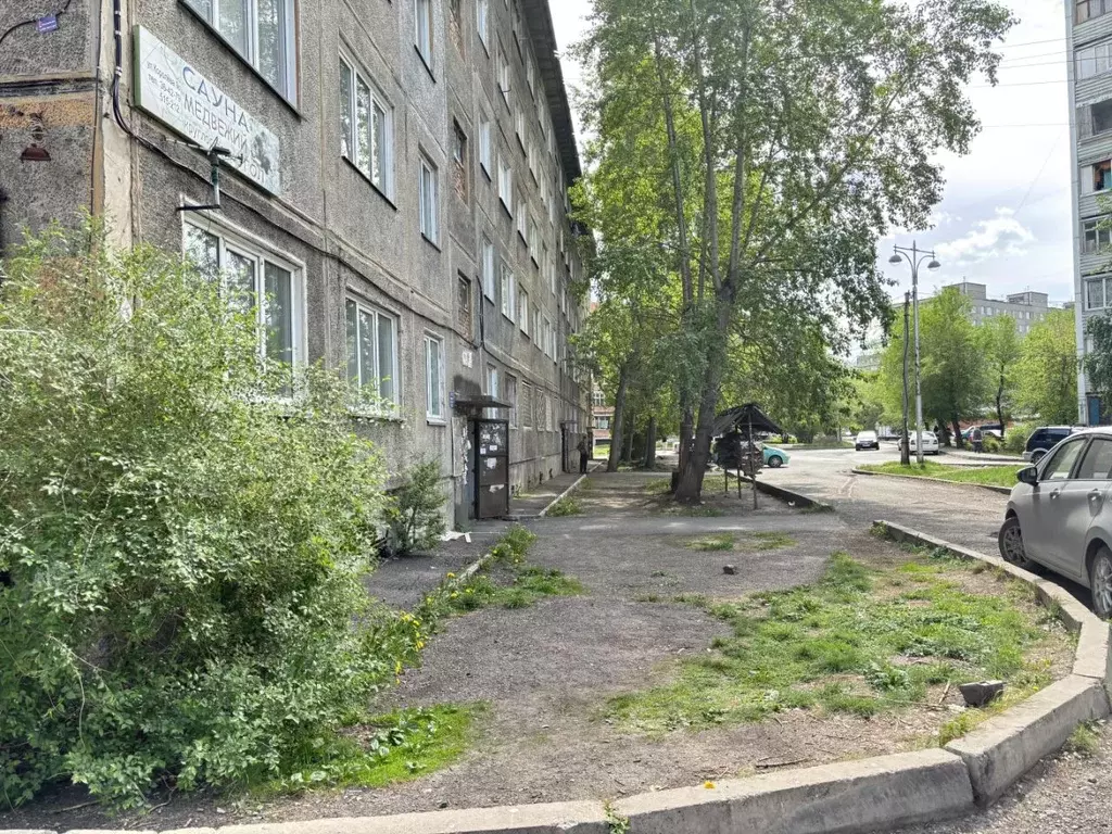 Студия Красноярский край, Красноярск ул. Королева, 10 (13.6 м) - Фото 1