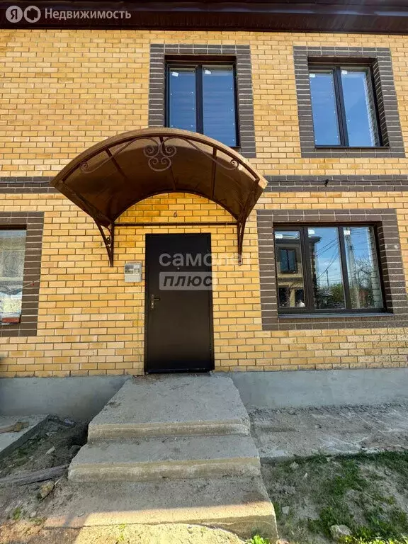 Дом в Элиста, улица Хомутникова, 120 (65.4 м) - Фото 1