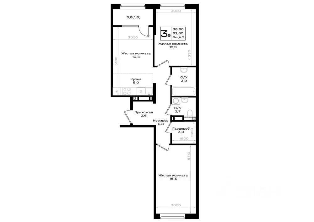 3-к кв. Ростовская область, Аксай просп. Аксайский (64.4 м) - Фото 1