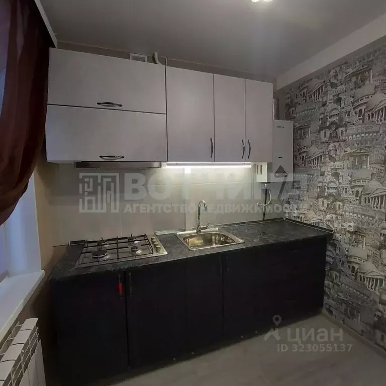 1-к кв. Нижегородская область, Арзамас ул. Жуковского, 9 (32.0 м) - Фото 2