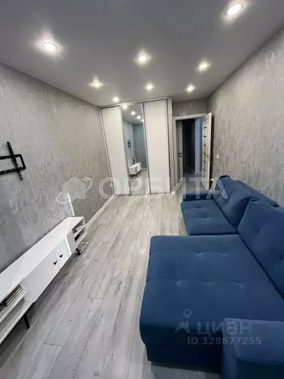 1-к кв. Тюменская область, Тюмень ул. Вересковая, 15к1 (36.2 м) - Фото 2