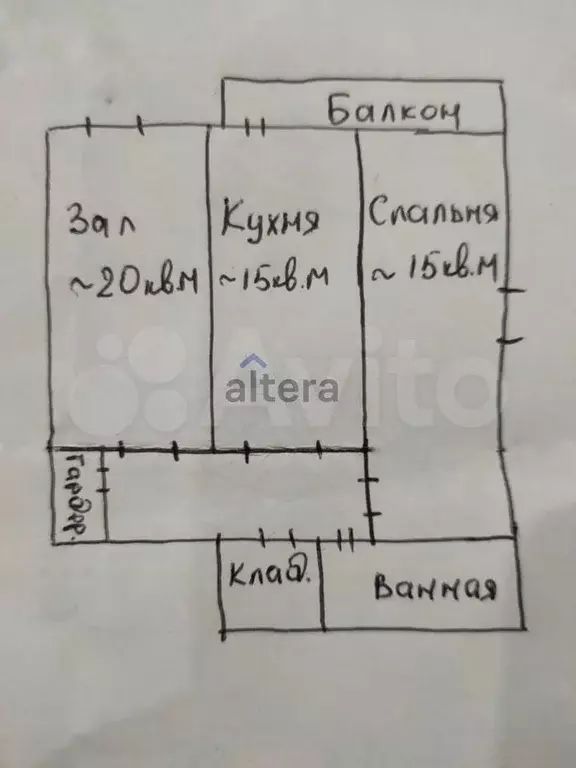 2-к. квартира, 73 м, 8/9 эт. - Фото 0