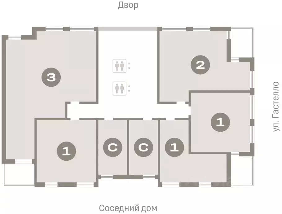 Студия Свердловская область, Екатеринбург ул. Гастелло, 19А (20.37 м) - Фото 1