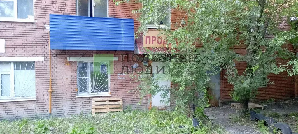 Продам помещение свободного назначения, 30 м - Фото 0