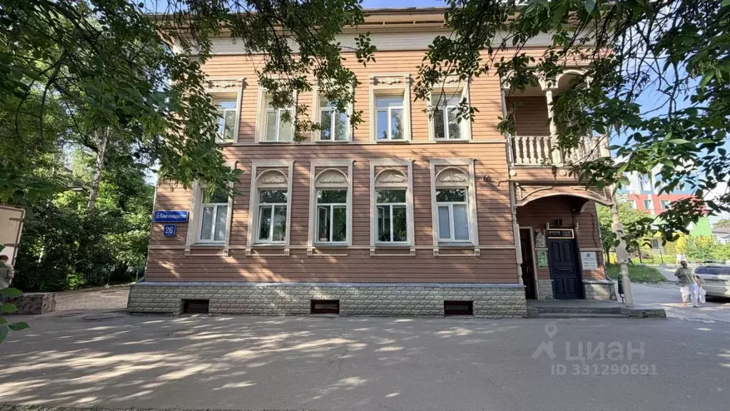 Помещение свободного назначения в Вологодская область, Вологда ... - Фото 1