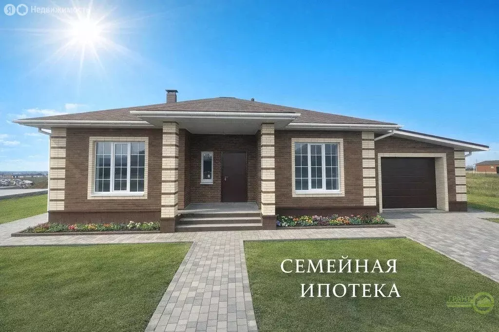 Дом в Белгород, Восточный округ (136 м) - Фото 1