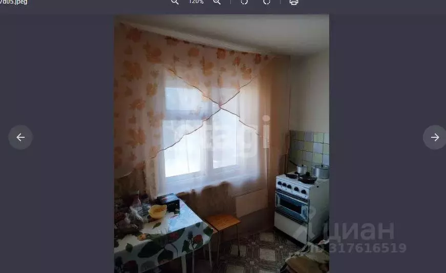 1-к кв. Забайкальский край, Чита ул. Шилова, 40 (24.1 м) - Фото 1