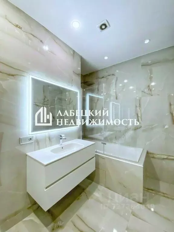 2-к кв. Московская область, Одинцовский городской округ, ... - Фото 2