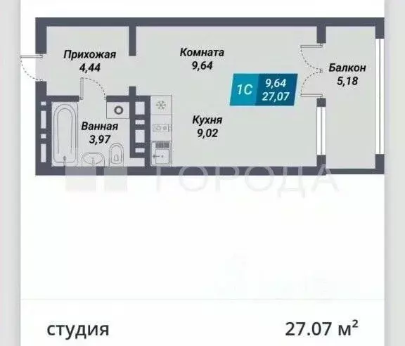 Студия Новосибирская область, Новосибирск Закаменский мкр, 21 (27.0 м) - Фото 2