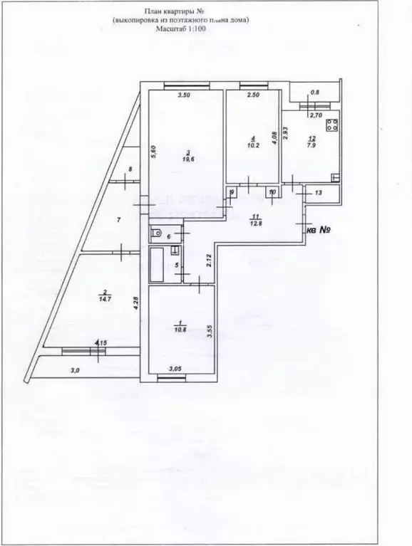 4-к кв. Тверская область, Тверь ул. Левитана, 42 (92.5 м) - Фото 2