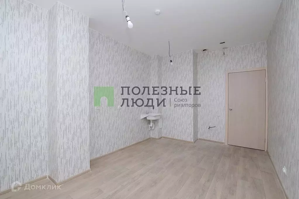 Продаётся квартира-студия, 23.2 м - Фото 1