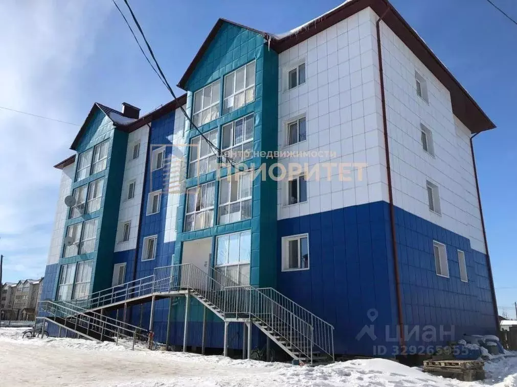 2-к кв. Саха (Якутия), Таттинский улус, Таттинский наслег, с. ... - Фото 1