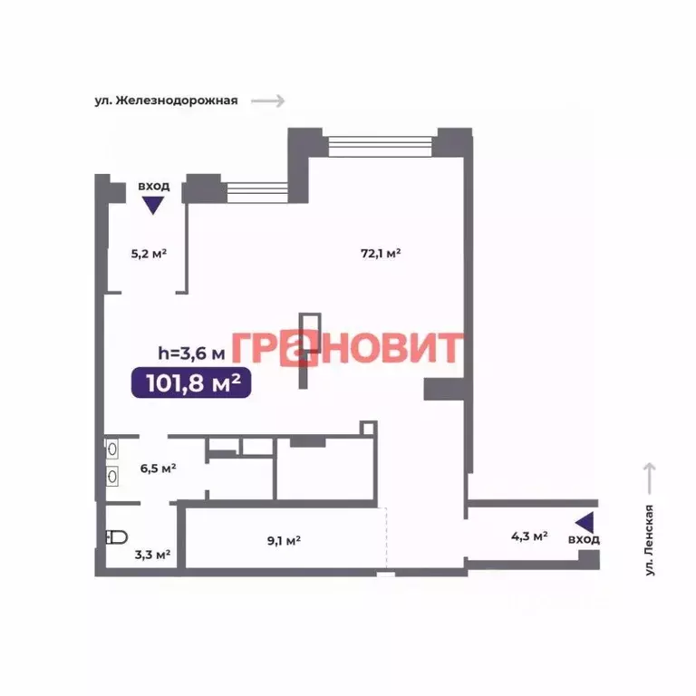 Помещение свободного назначения в Новосибирская область, Новосибирск ... - Фото 2