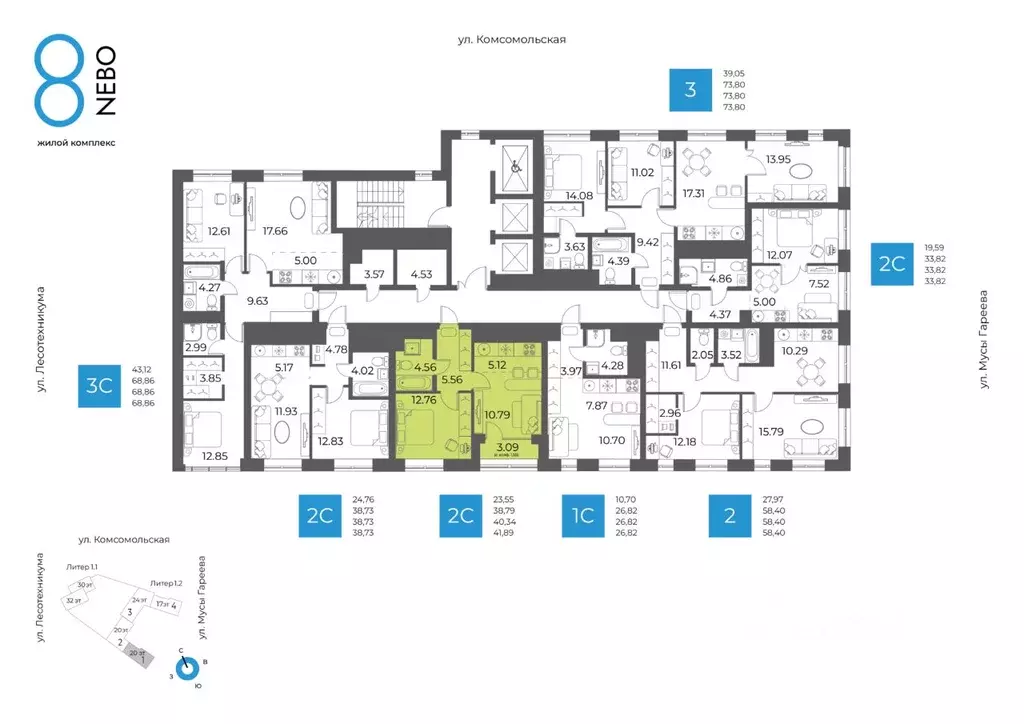 2-к кв. Башкортостан, Уфа Глумилино-1 мкр, 8-е Небо жилой комплекс ... - Фото 2