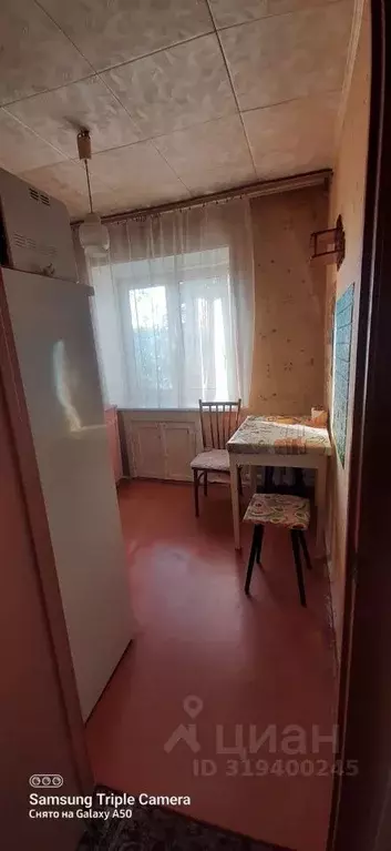 1-к кв. Московская область, Электросталь ул. Жулябина, 10 (32.6 м) - Фото 0