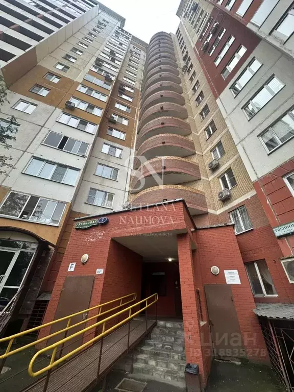 1-к кв. Московская область, Одинцовский городской округ, ВНИИССОК пгт ... - Фото 0
