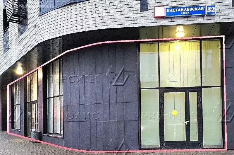 Помещение свободного назначения (132 м) - Фото 2