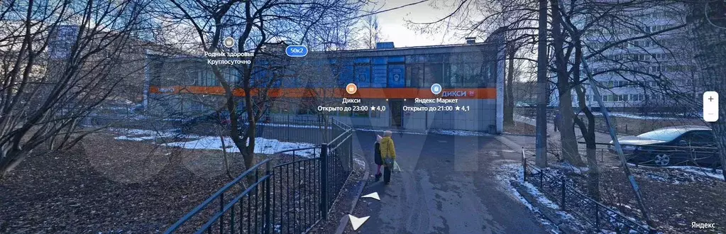 Свободного назначения, 18 м - Фото 1