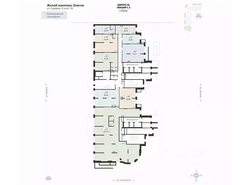 Помещение свободного назначения в Московская область, Подольск Красная ... - Фото 1