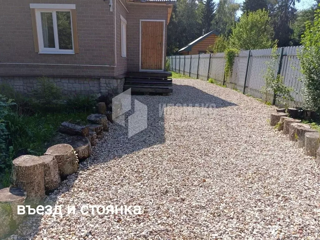 Дом в Москва пос. Рассудово, ул. Журналистов, 5 (75 м) - Фото 2