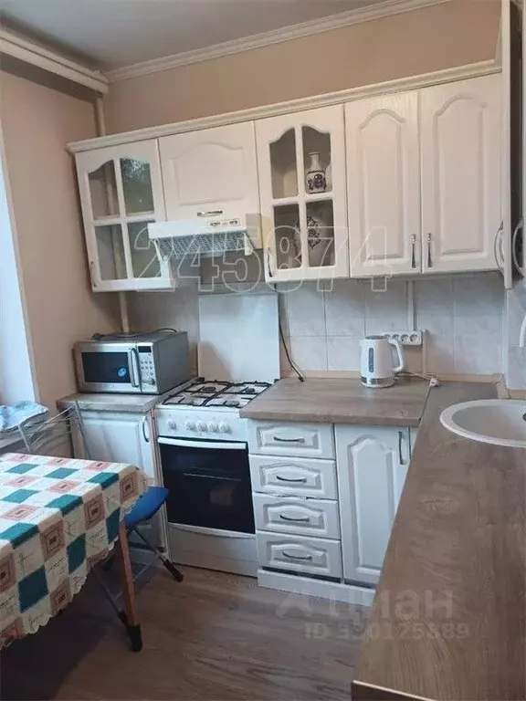 1-к кв. Москва ул. Островитянова, 37 (33.0 м) - Фото 1
