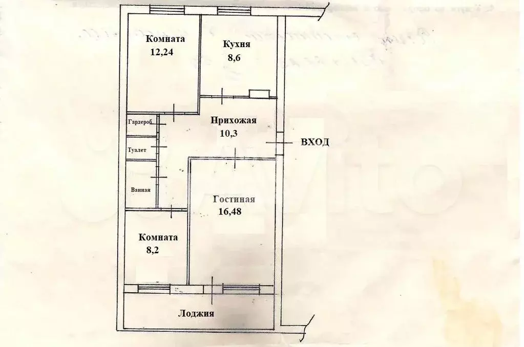 3-к. квартира, 62,2 м, 2/5 эт. - Фото 0