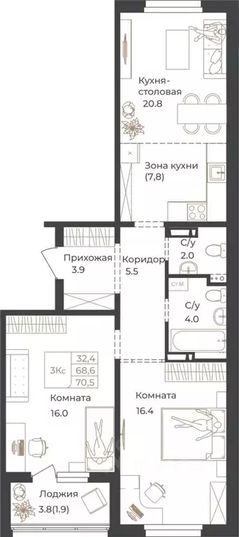 2-к кв. Алтай, Горно-Алтайск Социалистическая ул., 82 (70.5 м) - Фото 1