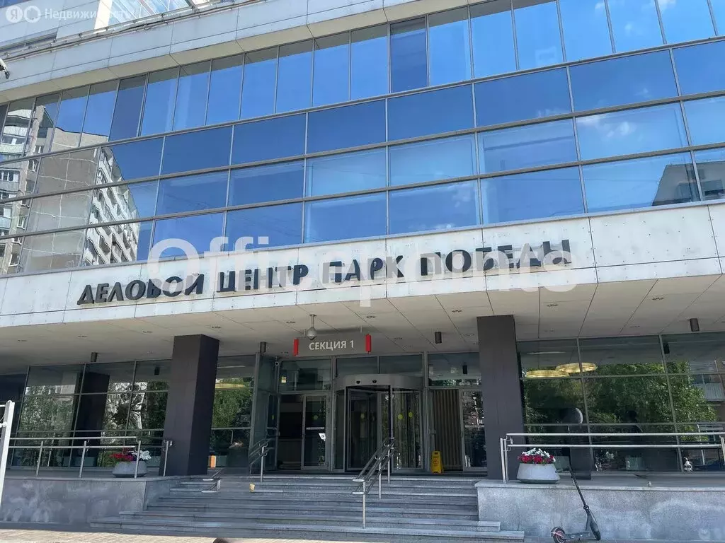 Офис (549.7 м) - Фото 1